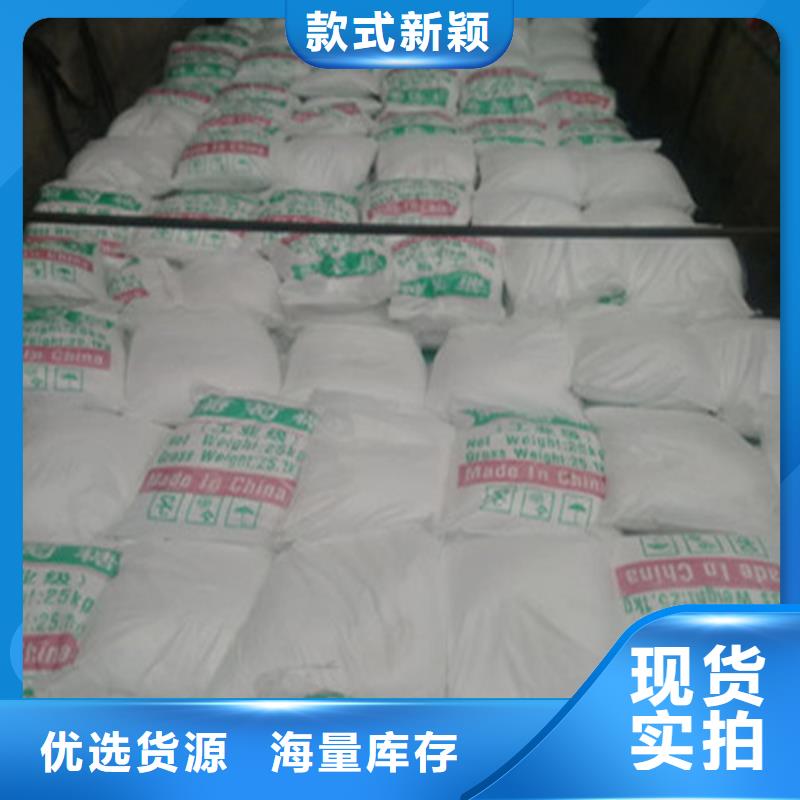工业葡萄糖污水处理十余年厂家