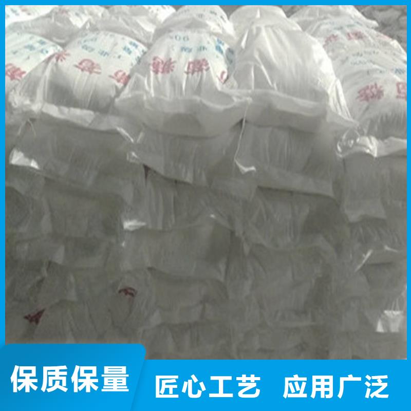 工業葡萄糖含量標準-工業葡萄糖含量標準定制