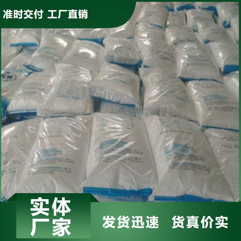 工業(yè)葡萄糖污水處理大型廠家直銷