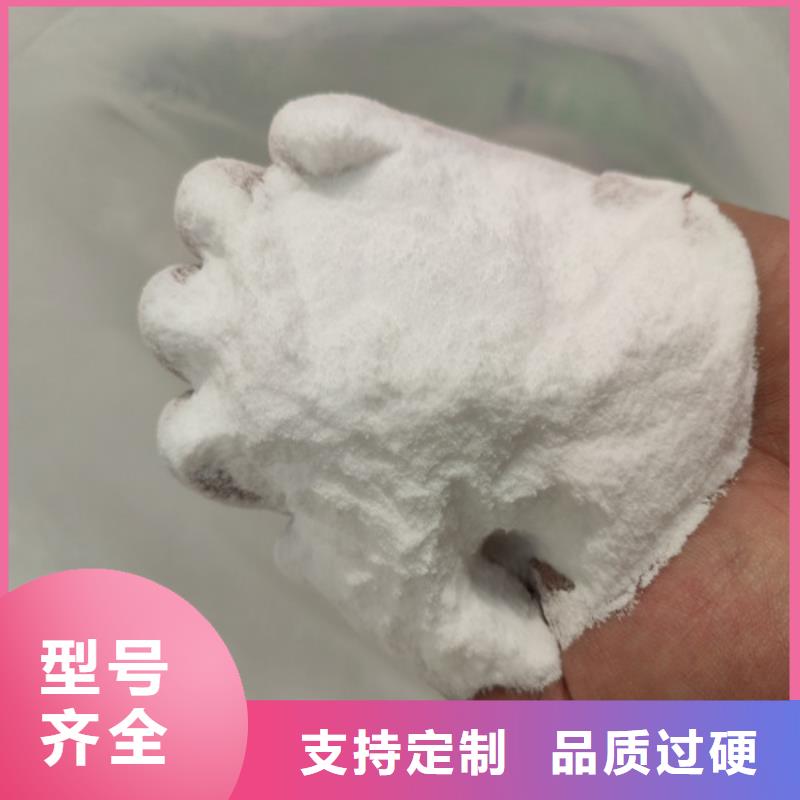 工業葡萄糖多少錢一噸廠家直接發貨