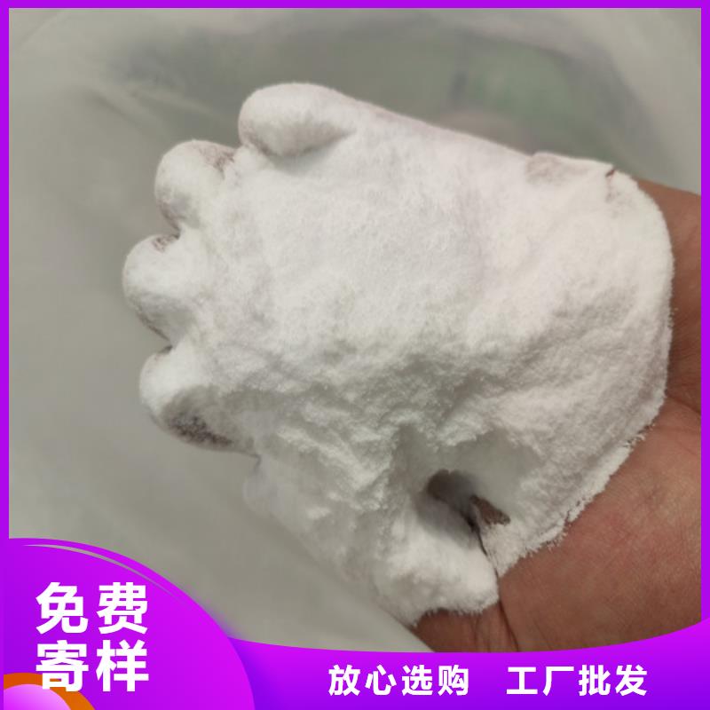 工业葡萄糖厂家电话现货供应_规格全