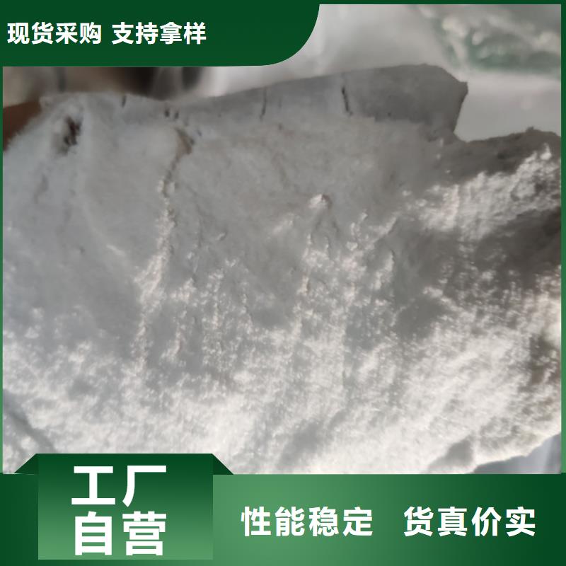 工業(yè)葡萄糖價(jià)格好貨推薦