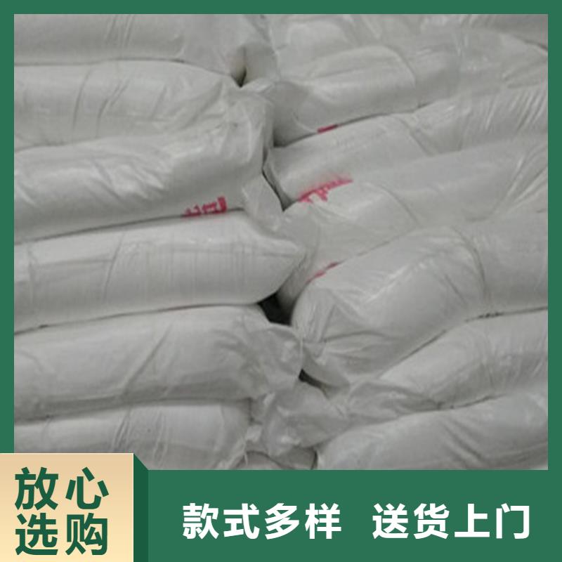 供应工业葡萄糖可以农用吗_品牌厂家