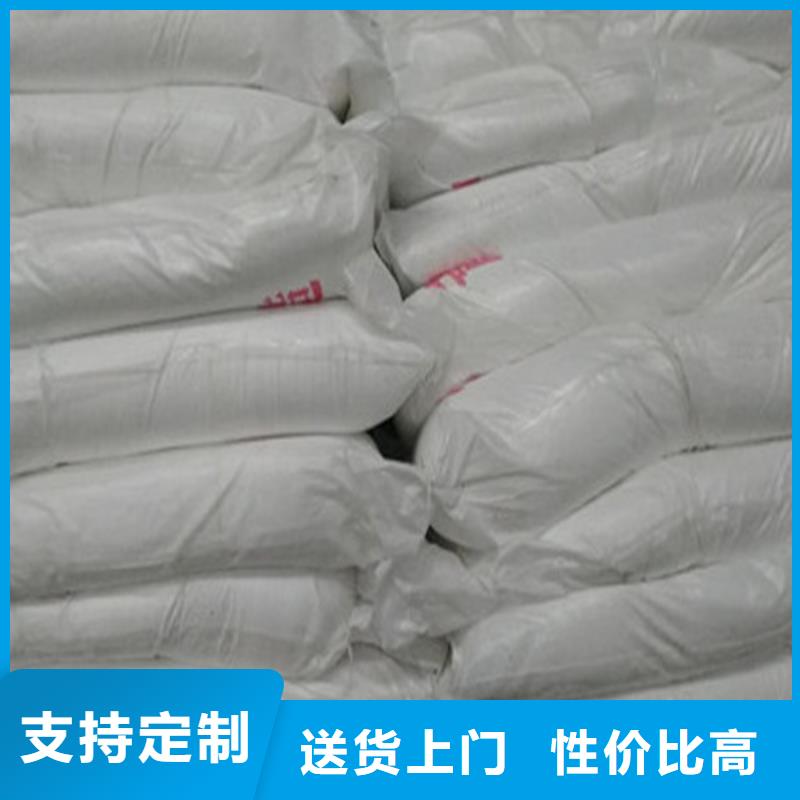工業葡萄糖含量標準定制,工業葡萄糖含量標準采購