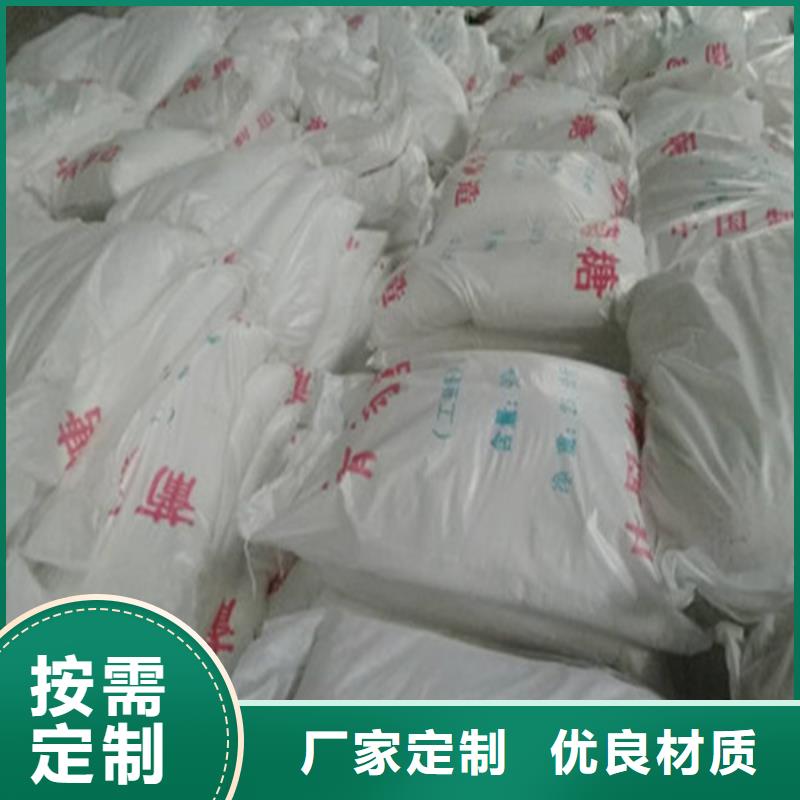 供应工业葡萄糖可以农用吗_品牌厂家