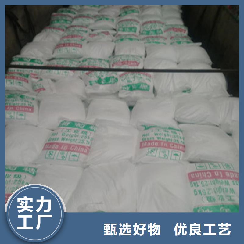 常年供應(yīng)培菌葡萄糖-大型廠家