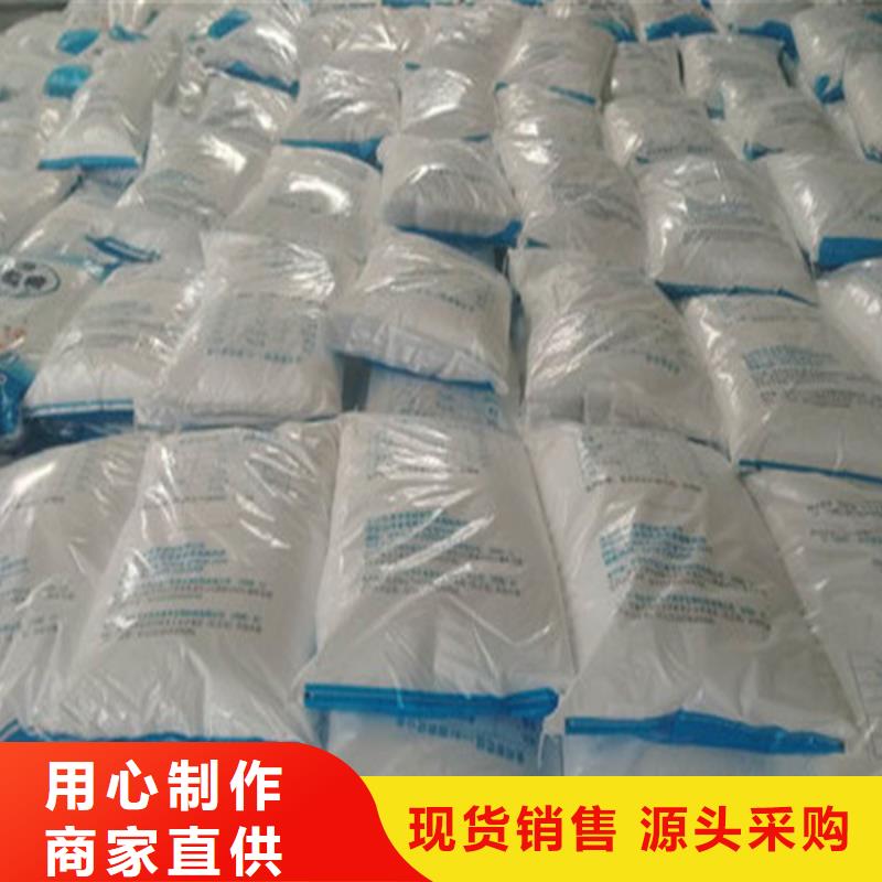 工业葡萄糖含量标准-工业葡萄糖含量标准定制