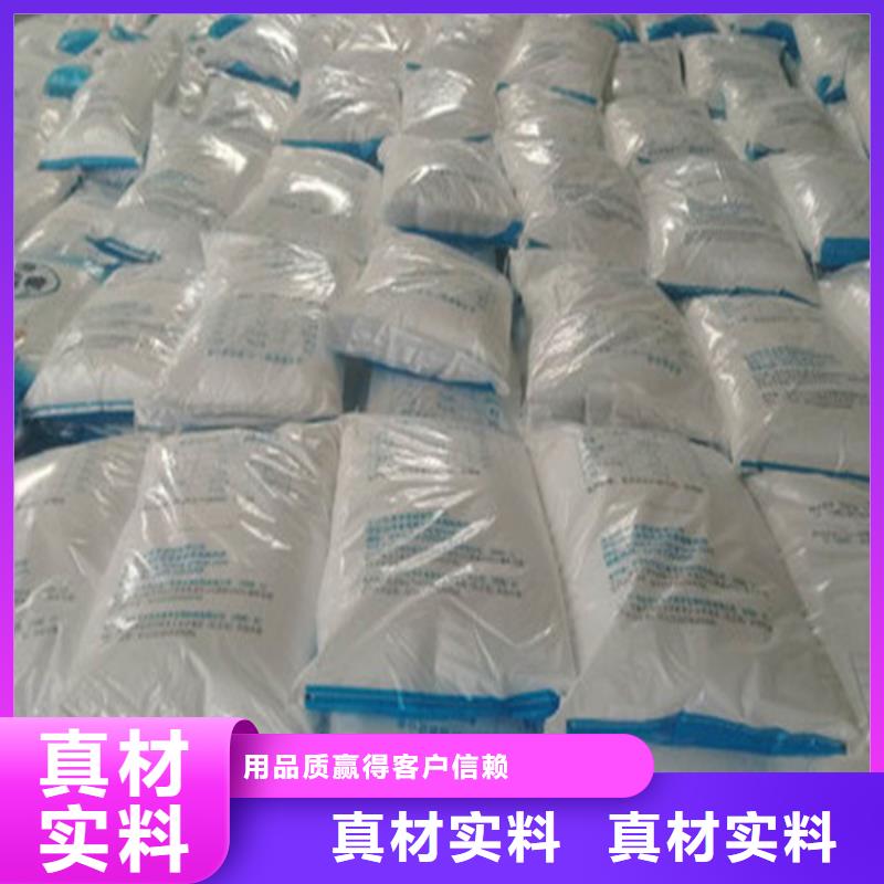 质量靠谱的工业葡萄糖能当肥料吗厂家