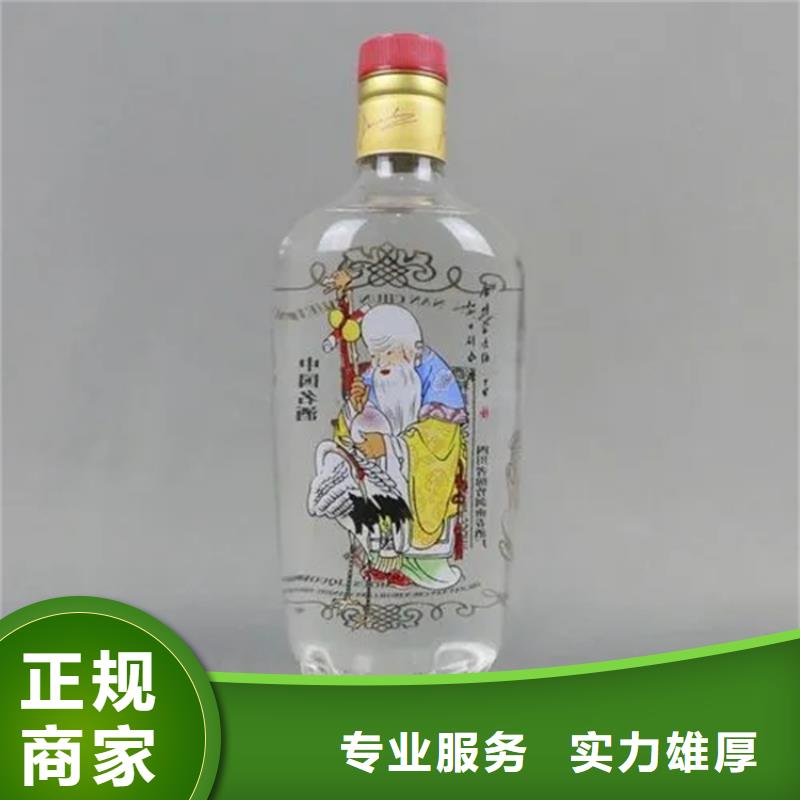 回收羊年茅台酒2025省市县+乡镇+派+送保证时效