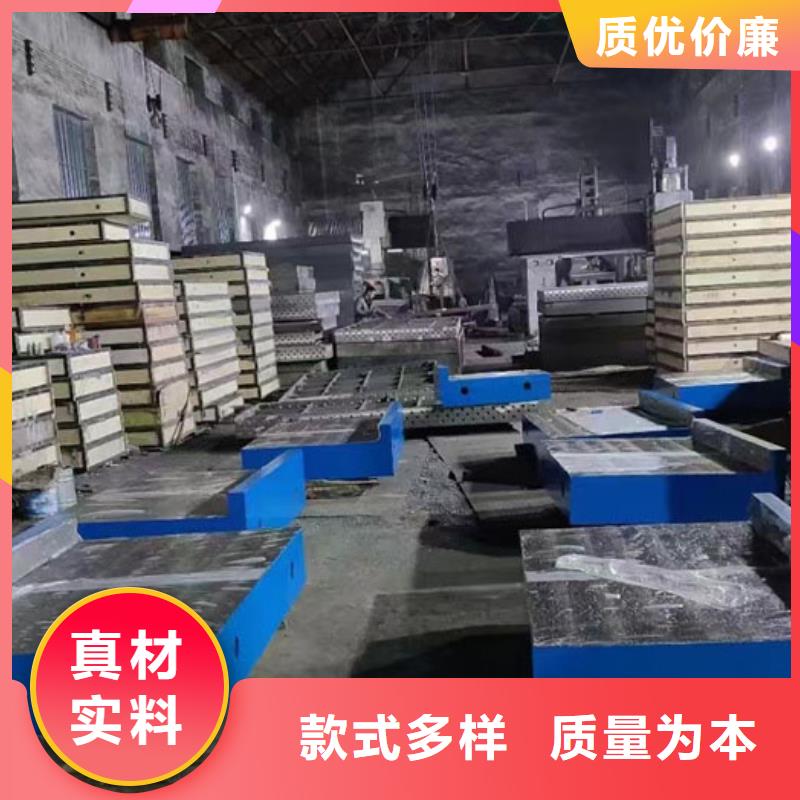 机床工作台垫板、机床工作台垫板生产厂家-质量保证