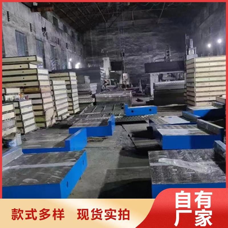 白沙县三维柔性焊接平台制造厂家