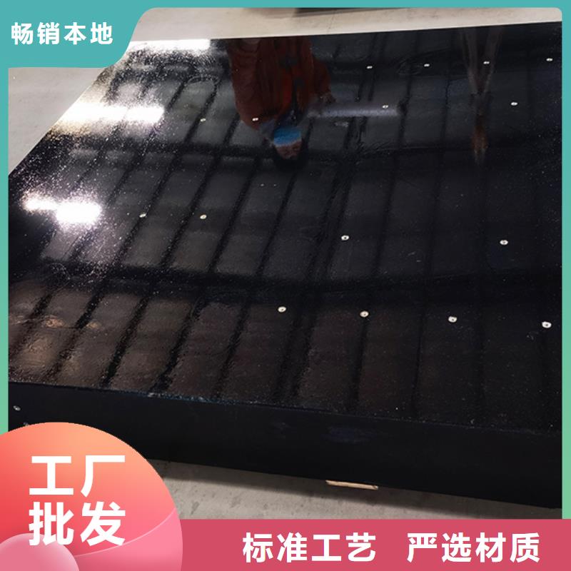 质量好的大理石数控机床工作台厂家