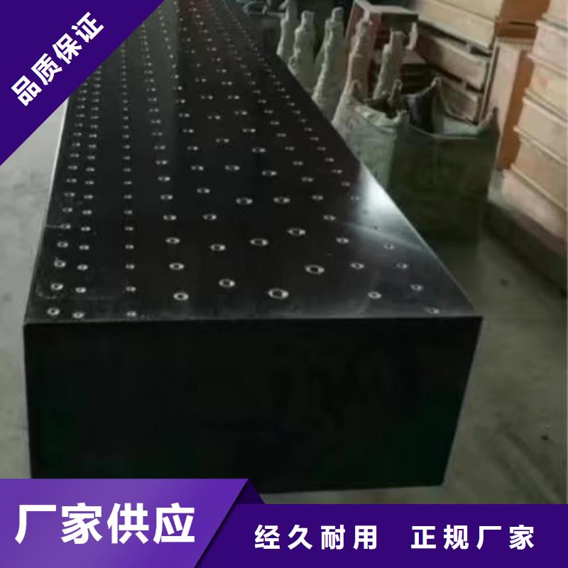 大理石測量平板制造加工廠