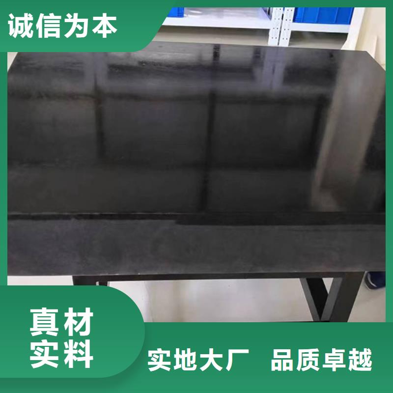 实验室测量平板生产厂家有样品