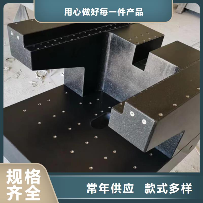 大理石工作臺廠家