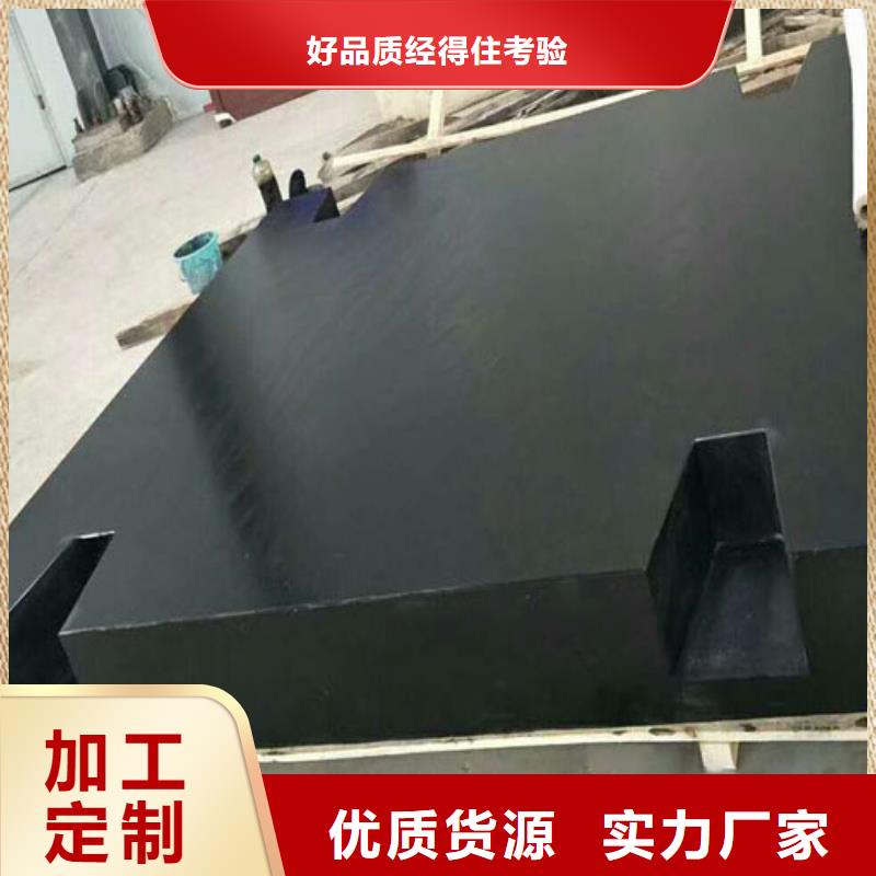 大理石檢驗平臺-斜鐵加工廠源頭采購