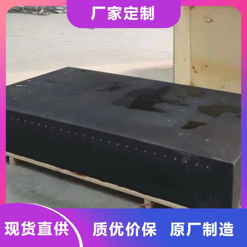 福建三坐标工作台T型槽误差多少