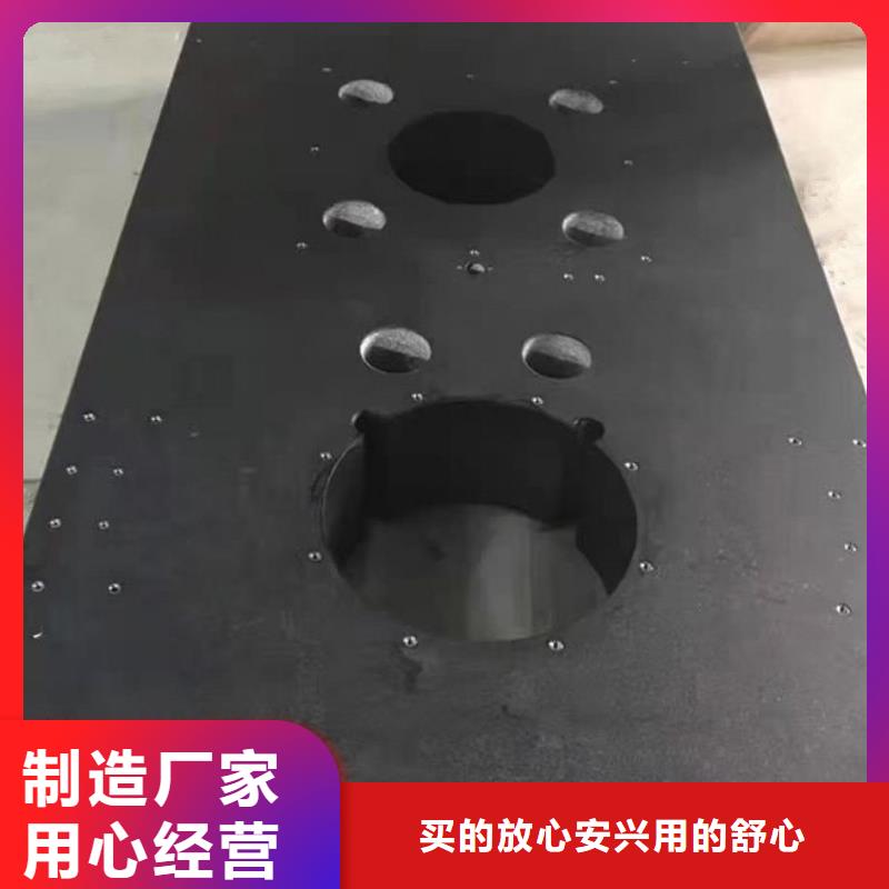 本地花岗石检验工作台