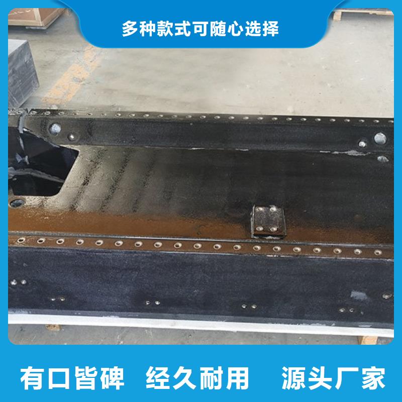 花岗石机床工作台按需订制