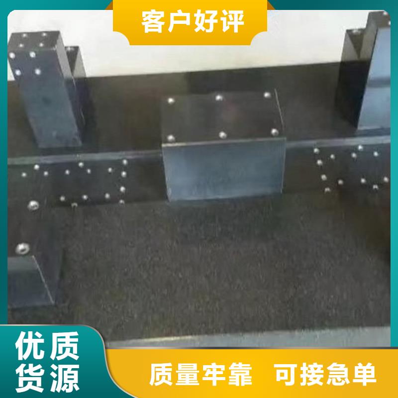 大理石机床工作台大型生产基地