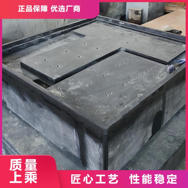 好消息：深圳岩石测量平板厂家优惠直销