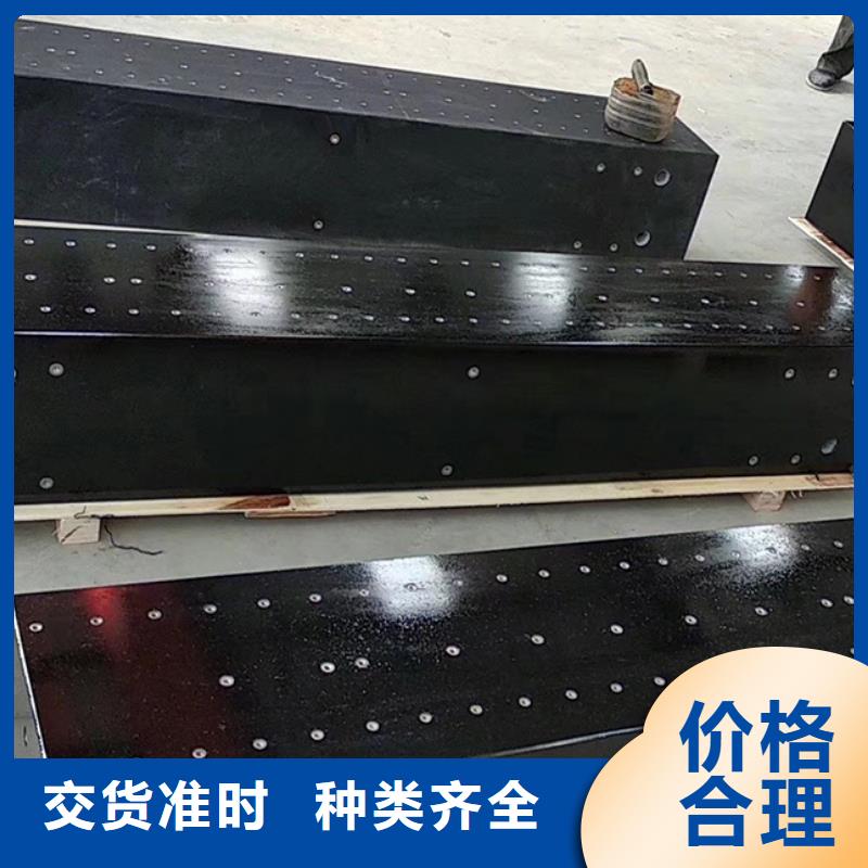 岩石测量平板订购