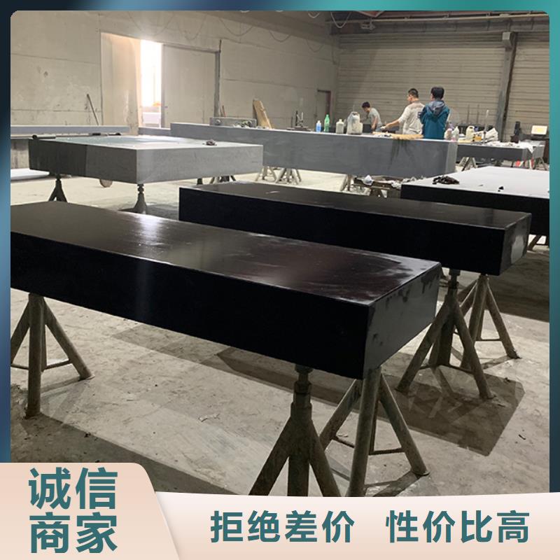 定制大理石机械构件的厂家