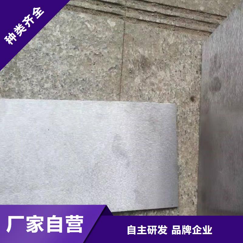 質(zhì)量可靠的基建施工用楔鐵銷售廠家