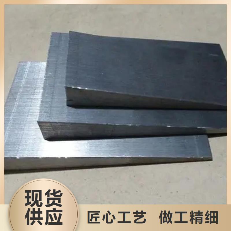 質(zhì)量可靠的基建施工用楔鐵銷售廠家