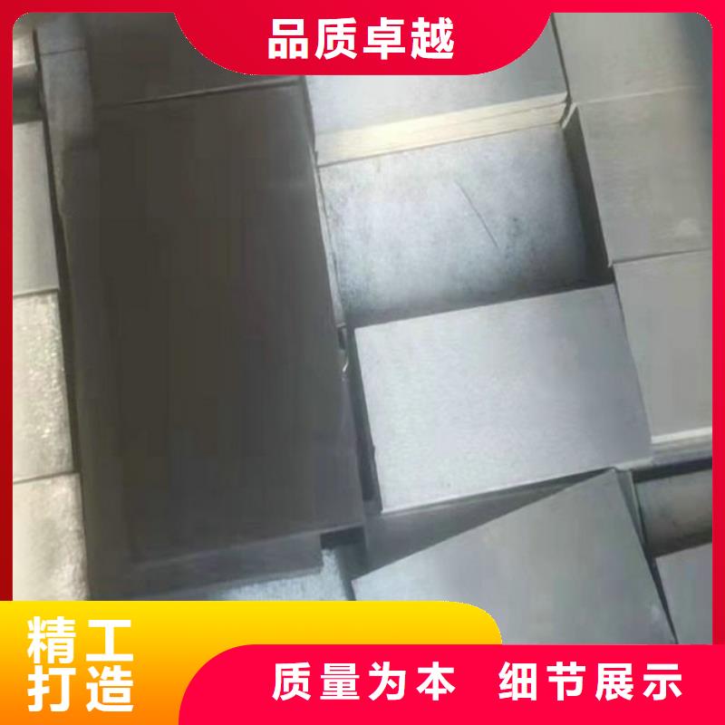 Q235鋼板斜鐵加工廠家