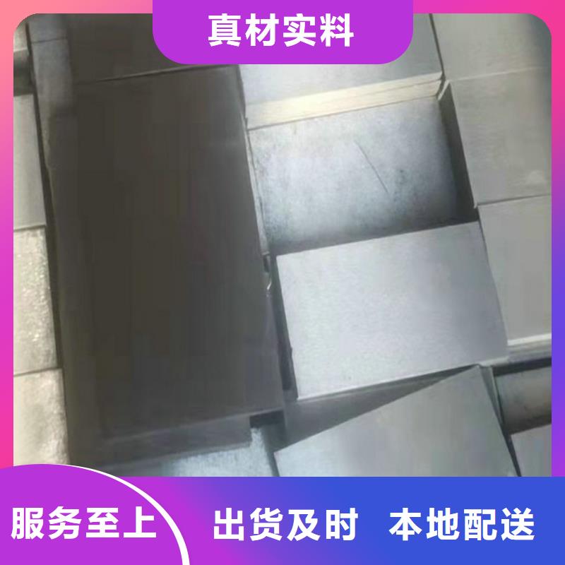 鋼結構廠房專用斜墊鐵-用心做產品