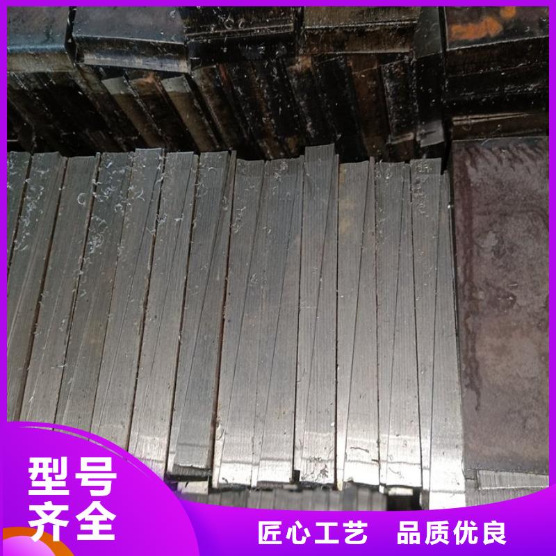 鋼結(jié)構(gòu)廠房專用斜墊鐵好品質(zhì)