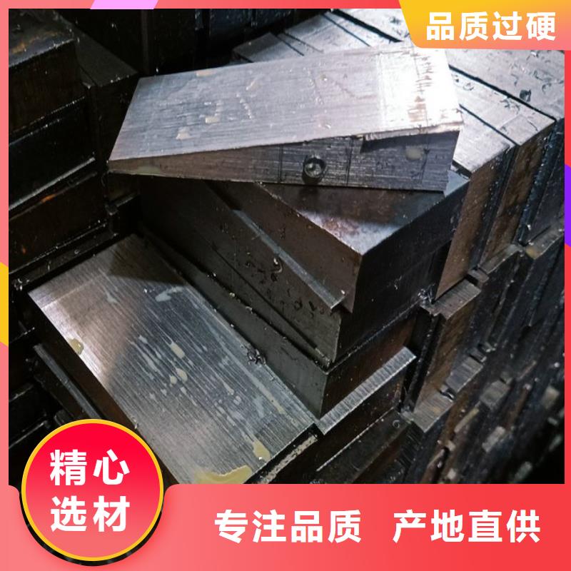 安裝設備用斜鐵加工廠家