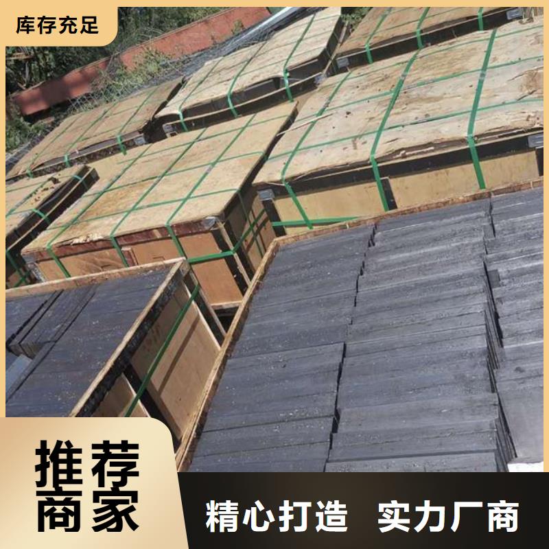 屯昌縣建筑施工用斜墊鐵按需訂做