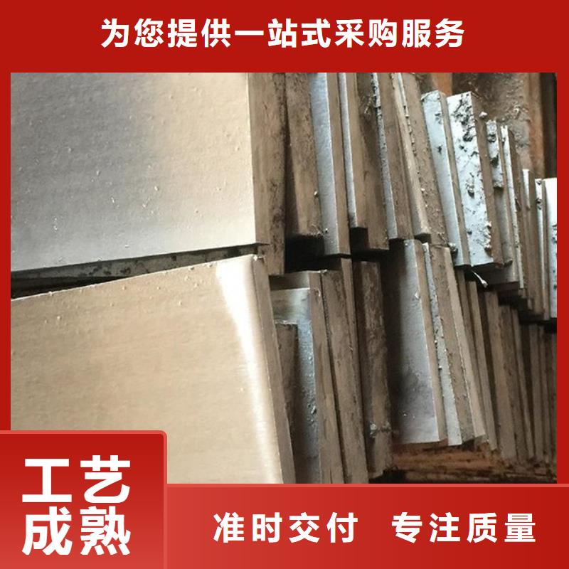 锻打件斜铁品牌-厂家