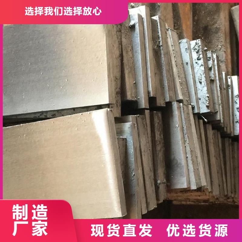 桥梁施工安装调整斜垫铁订制各种规格尺寸