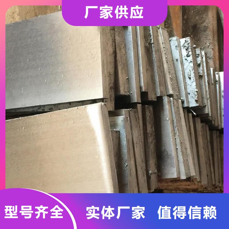 Q235钢板斜铁厂家供应