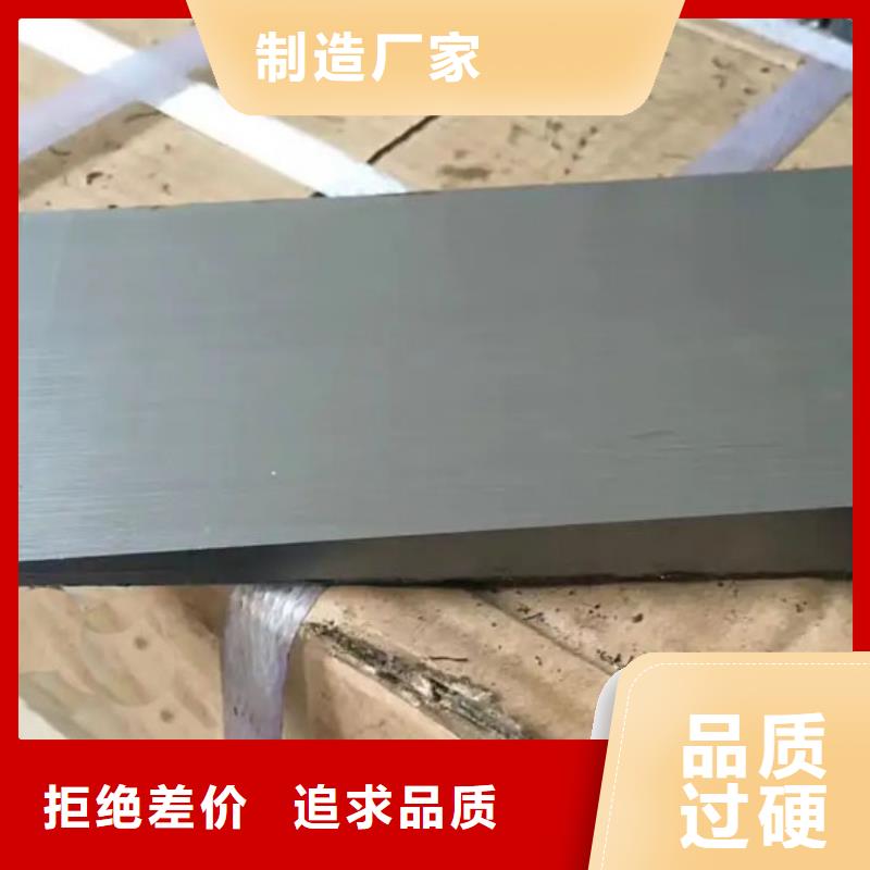 打孔斜墊鐵片可加工定制