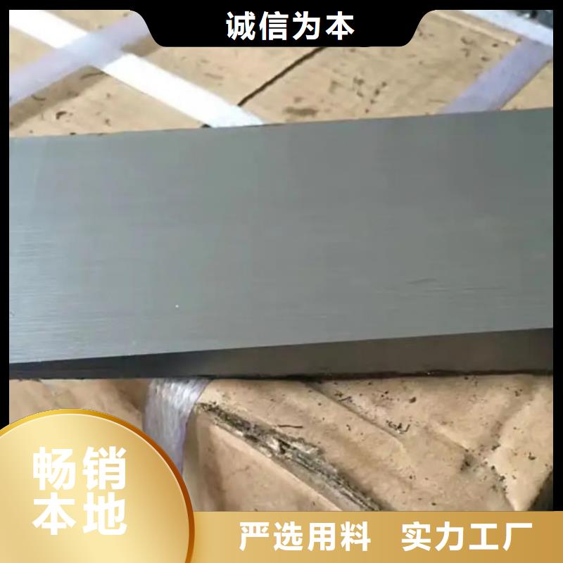 化工設(shè)備安裝斜墊鐵帶鋸床加工設(shè)備生產(chǎn)橋梁鋼架調(diào)整斜墊鐵