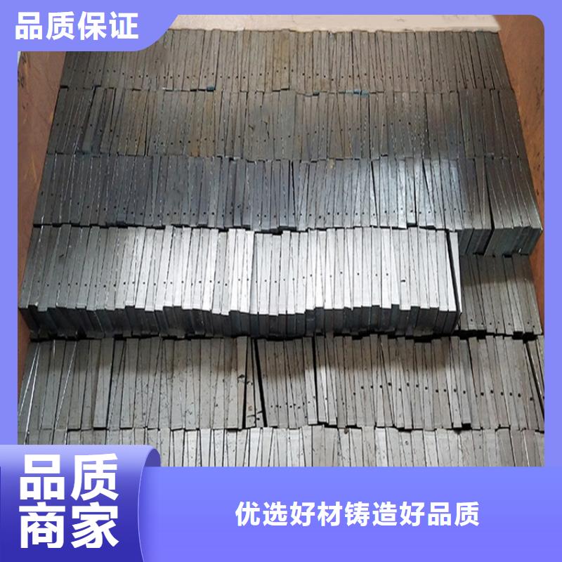 定制钢结构厂房专用斜垫铁的厂家