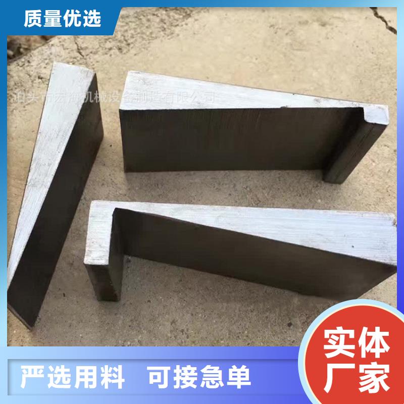 用户认可的调整斜垫铁厂家
