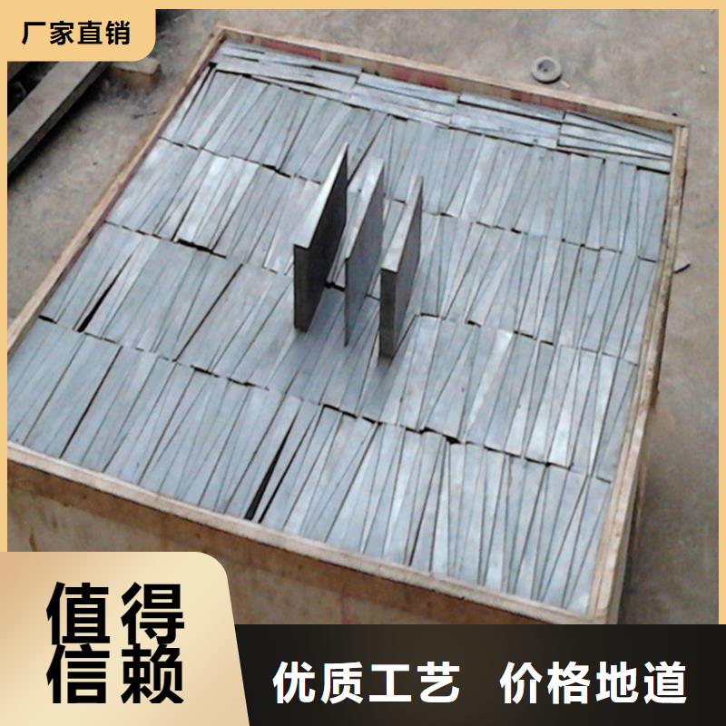 钢结构垫板制造厂家