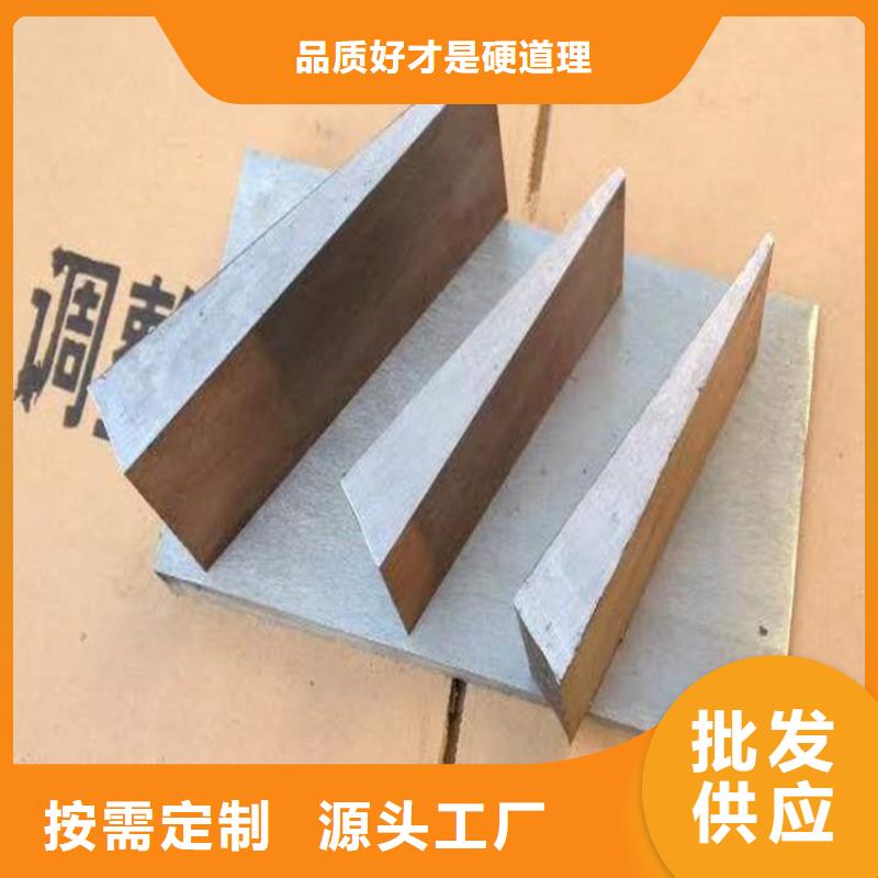 建筑施工用斜垫铁库存现货