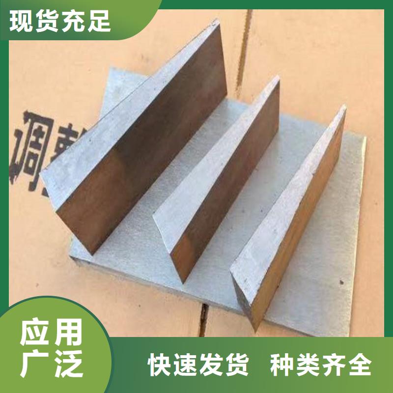 建筑施工用斜垫铁制造厂家