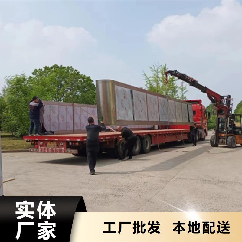 公交站臺(tái)候車亭施工隊(duì)伍