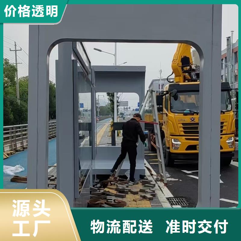 金屬候車亭暢銷全國