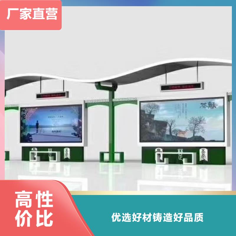 滾動(dòng)燈箱候車亭暢銷全國