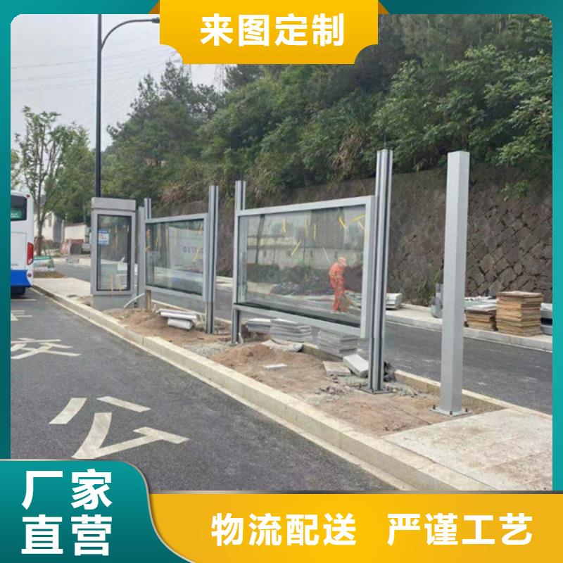 公交站臺候車亭暢銷全國