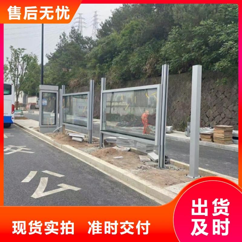 滾動燈箱候車亭免費咨詢