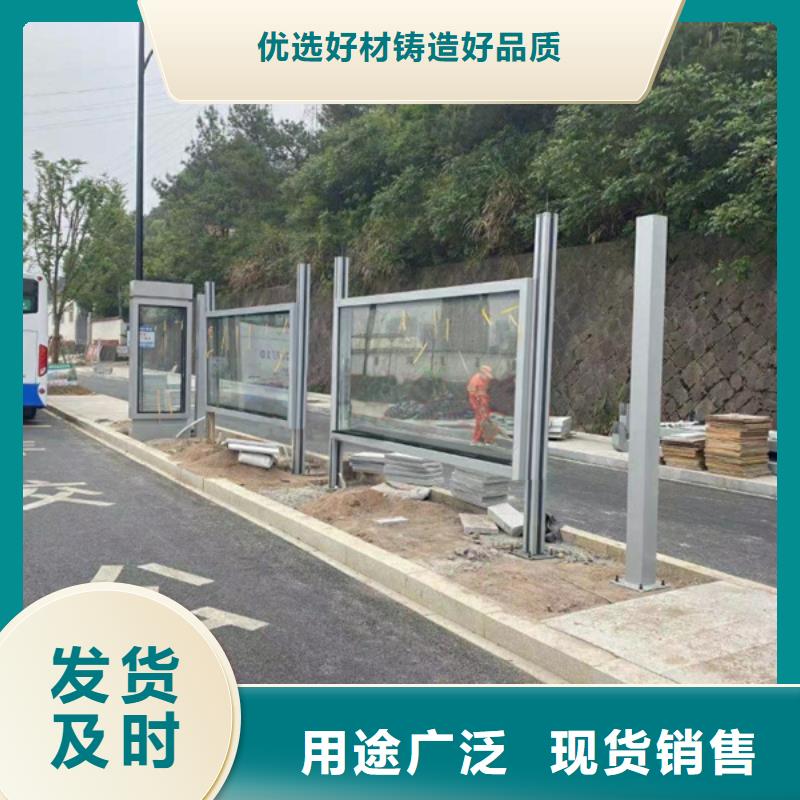 瓊海市仿古候車亭歡迎咨詢